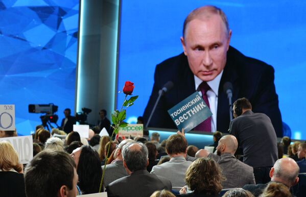 Ежегодная большая пресс-конференция президента РФ Владимира Путина Ежегодная большая пресс-конференция президента РФ Владимира Путина