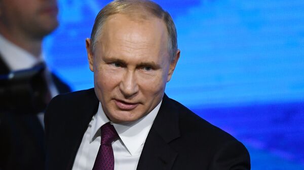 Президент РФ Владимир Путин Президент РФ Владимир Путин
