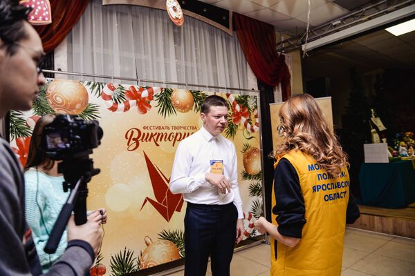 Фестиваль творчества молодых людей с ограниченными возможностями здоровья Виктория Фестиваль творчества молодых людей с ограниченными возможностями здоровья Виктория