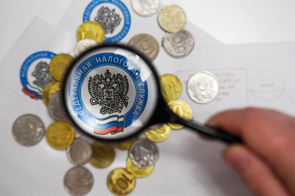 Монеты России и конверты с логотипом ФНС РФ Монеты России и конверты с логотипом ФНС РФ