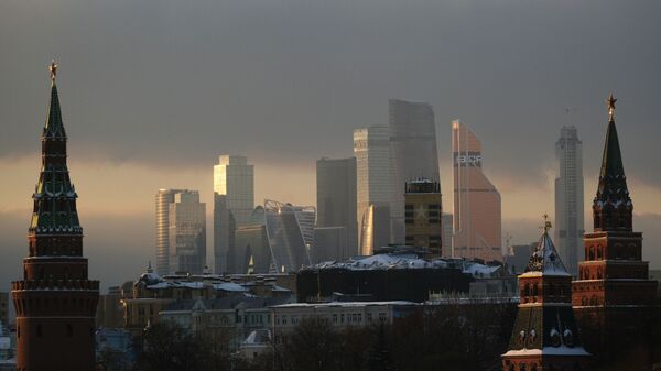 Москва Москва