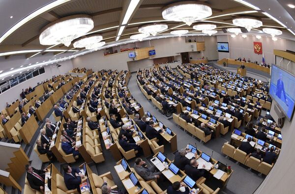 Пленарное заседание Госдумы РФ. 9 января 2019 Пленарное заседание Госдумы РФ. 9 января 2019