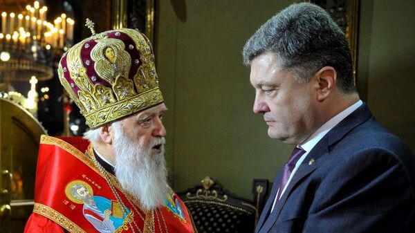 Президент Украины Петр Порошенко присвоил Патриарху Киевскому Филарету (Михаилу Денисенко) звание Герой Украины Президент Украины Петр Порошенко присвоил Патриарху Киевскому Филарету (Михаилу Денисенко) звание Герой Украины