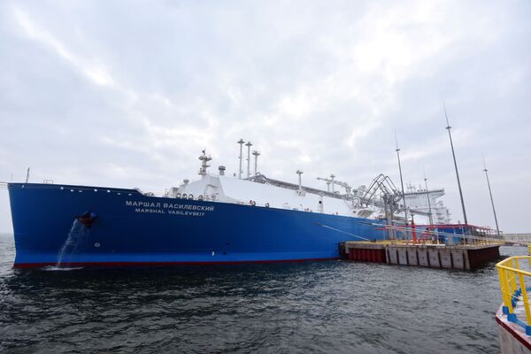 Плавучая регазификационная установка Маршал Василевский Плавучая регазификационная установка Маршал Василевский