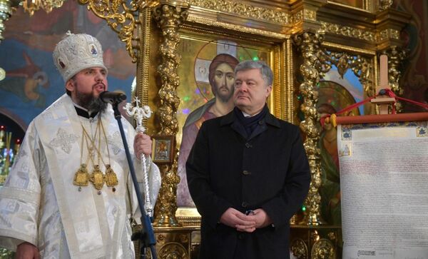 Президент Украины Петр Порошенко в Виннице. 13 января 2019 Президент Украины Петр Порошенко в Виннице. 13 января 2019