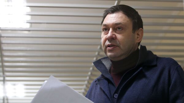 Руководитель портала РИА Новости Украина Кирилл Вышинский Руководитель портала РИА Новости Украина Кирилл Вышинский