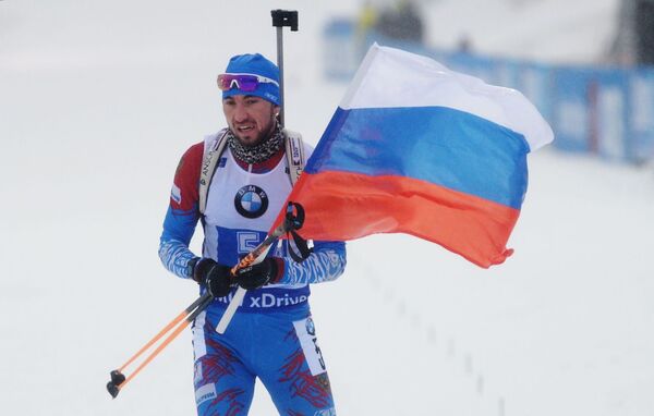 Александр Логинов Александр Логинов
