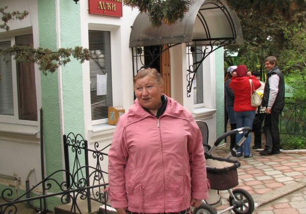 Светлана Александровна Ильинова Светлана Александровна Ильинова