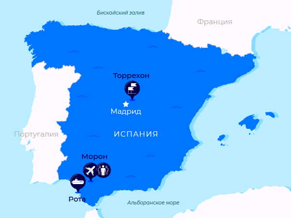 Испания Испания
