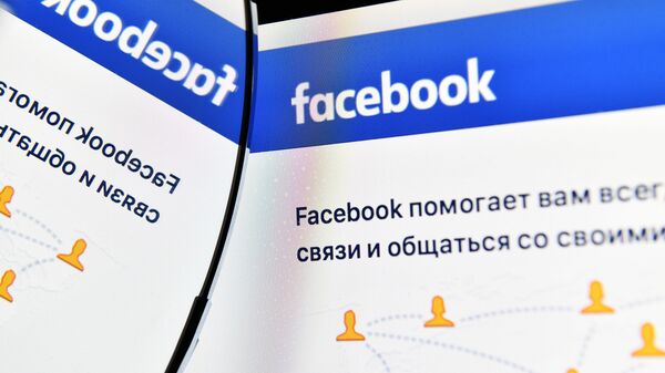 Номера телефонов пользователей Facebook оказались в руках хакеров