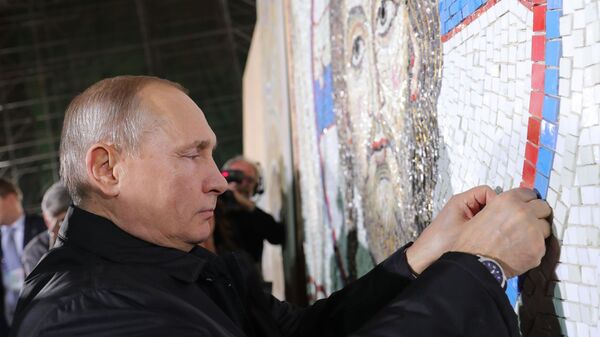 Официальный визит президента РФ В. Путина в Сербию Официальный визит президента РФ В. Путина в Сербию