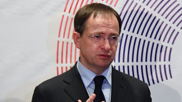 Министр культуры РФ Владимир Мединский Министр культуры РФ Владимир Мединский