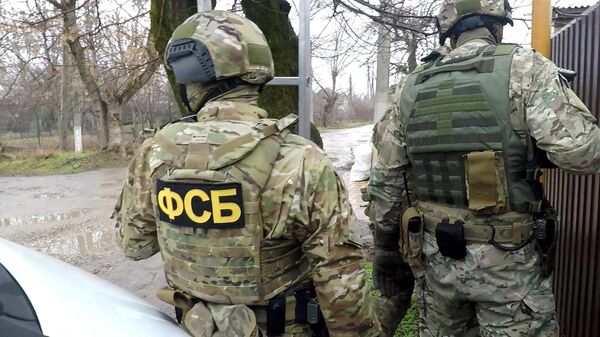 Сотрудники ФСБ РФ Сотрудники ФСБ РФ