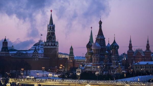 Вид на Московский Кремль Вид на Московский Кремль