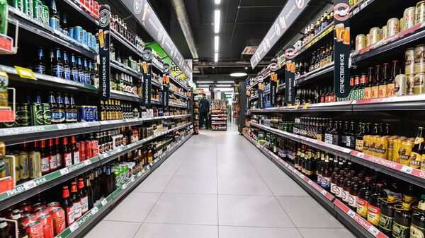 Алкогольный отдел супермаркета