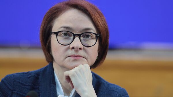 Председатель Банка России Эльвира Набиуллина на встрече руководителей кредитных организаций с руководством Банка России. 31 января 2019 Председатель Банка России Эльвира Набиуллина на встрече руководителей кредитных организаций с руководством Банка России. 31 января 2019