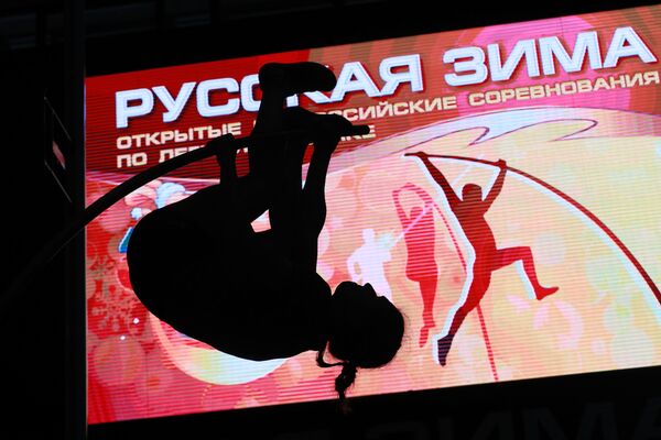 Легкая атлетика. Русская зима Легкая атлетика. Русская зима