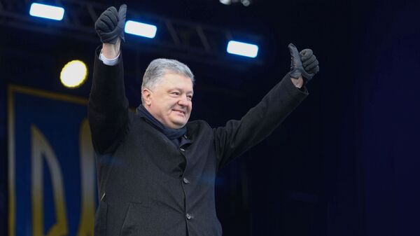 Президент Украины Петр Порошенко Президент Украины Петр Порошенко