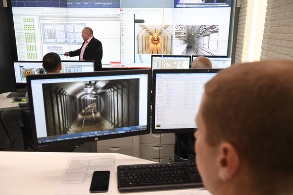 Объединенная диспетчерская служба Москоллектора Объединенная диспетчерская служба Москоллектора