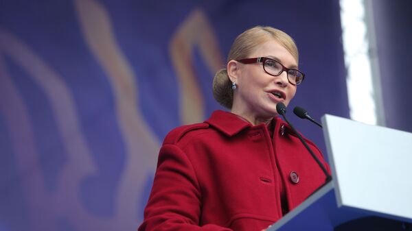 Лидер партии Батькивщина Юлия Тимошенко Лидер партии Батькивщина Юлия Тимошенко