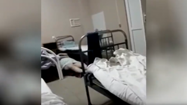 Видео из больницы в Башкирии, опубликованное в соцсетях Видео из больницы в Башкирии, опубликованное в соцсетях