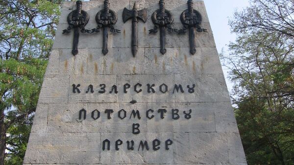 Памятник А. И. Казарскому и подвигу брига Меркурий Памятник А. И. Казарскому и подвигу брига Меркурий