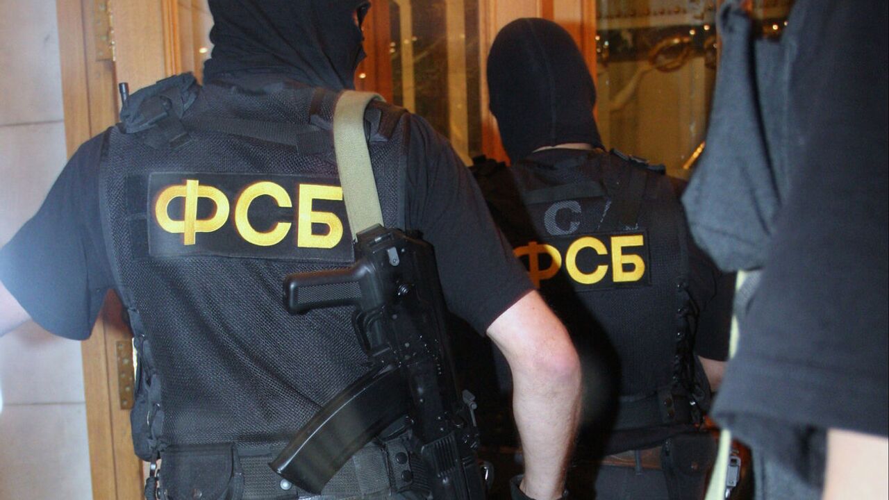 ФСБ задержала жителя Крыма за сбор данных для спецслужб Украины