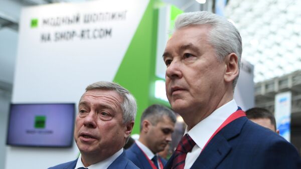 Губернатор Ростовской области Василий Голубев и мэр Москвы Сергей Собянин на Российском инвестиционном форуме в Сочи. 14 февраля 2019 Губернатор Ростовской области Василий Голубев и мэр Москвы Сергей Собянин на Российском инвестиционном форуме в Сочи. 14 февраля 2019