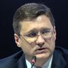 Министр энергетики РФ Александр Новак на Российском инвестиционном форуме в Сочи. 14 февраля 2019 Министр энергетики РФ Александр Новак на Российском инвестиционном форуме в Сочи. 14 февраля 2019