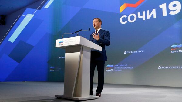 Председатель правительства РФ Дмитрий Медведев на Российском инвестиционном форуме Сочи-2019 Председатель правительства РФ Дмитрий Медведев на Российском инвестиционном форуме Сочи-2019