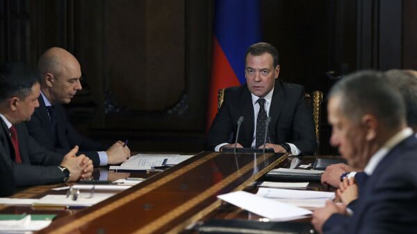 Председатель правительства РФ Дмитрий Медведев проводит совещание с вице-премьерами РФ Председатель правительства РФ Дмитрий Медведев проводит совещание с вице-премьерами РФ