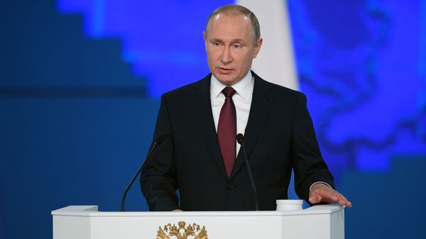 Президент РФ Владимир Путин выступает с ежегодным посланием Федеральному Собранию Президент РФ Владимир Путин выступает с ежегодным посланием Федеральному Собранию