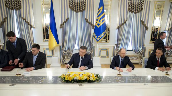 Подписание соглашения об урегулировании кризиса на Украине. 21 февраля 2014 Подписание соглашения об урегулировании кризиса на Украине. 21 февраля 2014