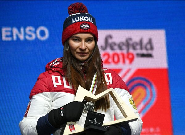 Наталья Непряева Наталья Непряева