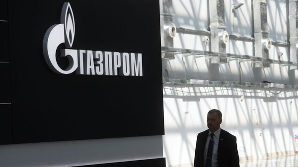 Стенд компании Газпром Стенд компании Газпром