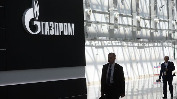 Стенд компании Газпром Стенд компании Газпром