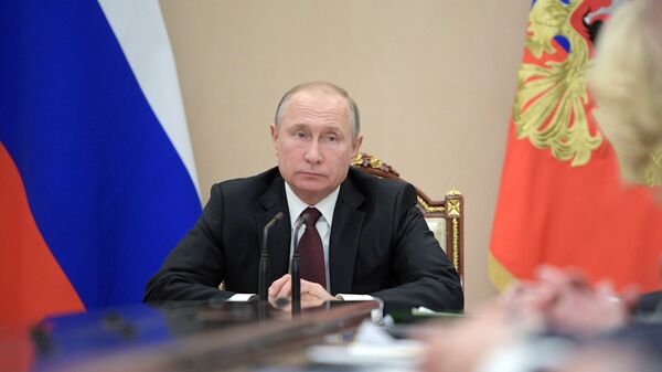 Президент РФ Владимир Путин проводит совещание с членами правительства РФ Президент РФ Владимир Путин проводит совещание с членами правительства РФ