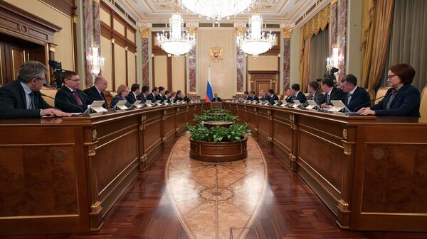 Дмитрий Медведев проводит совещание с членами кабинета министров РФ. 28 февраля 2019 Дмитрий Медведев проводит совещание с членами кабинета министров РФ. 28 февраля 2019