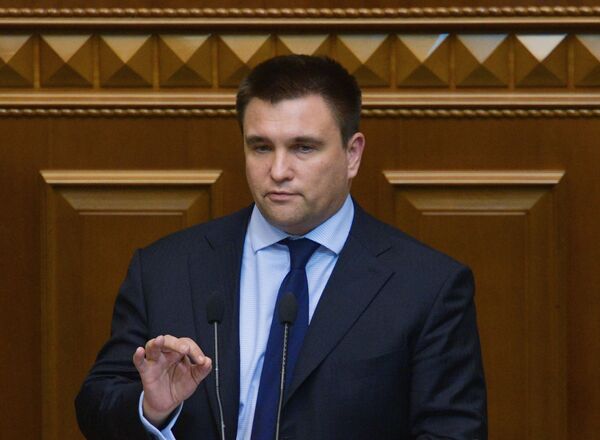 Министр иностранных дел Украины Павел Климкин Министр иностранных дел Украины Павел Климкин