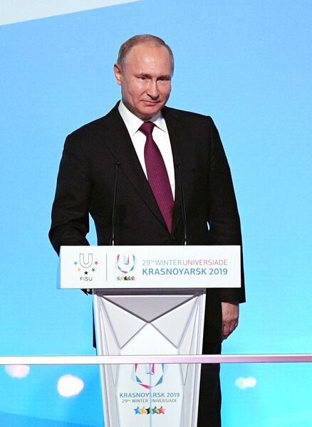 Владимир Путин Владимир Путин