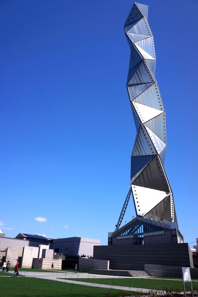 Art tower Mito Art tower Mito