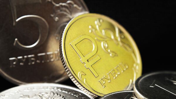 Петербуржец выставил на продажу монету за миллиард рублей