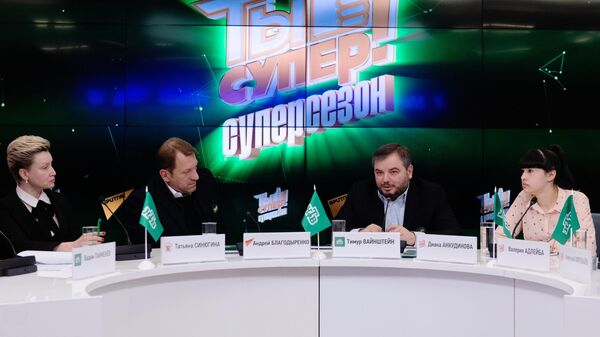 Пресс-конференция, посвященная третьему сезону шоу Ты супер! в Международном мультимедийном пресс-центре МИА Россия сегодня Пресс-конференция, посвященная третьему сезону шоу Ты супер! в Международном мультимедийном пресс-центре МИА Россия сегодня