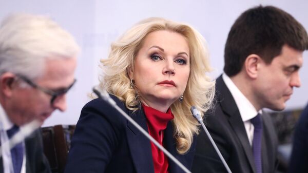Заместитель председателя правительства РФ Татьяна Голикова на Неделе российского бизнеса в Москве. 13 марта 2019 Заместитель председателя правительства РФ Татьяна Голикова на Неделе российского бизнеса в Москве. 13 марта 2019