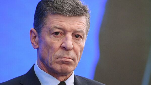 Заместитель председателя правительства РФ Дмитрий Козак на пленарном заседании съезда РСПП в рамках Недели российского бизнеса. 14 марта 2019 Заместитель председателя правительства РФ Дмитрий Козак на пленарном заседании съезда РСПП в рамках Недели российского бизнеса. 14 марта 2019