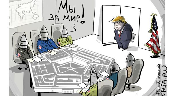 Игра на опережение Игра на опережение
