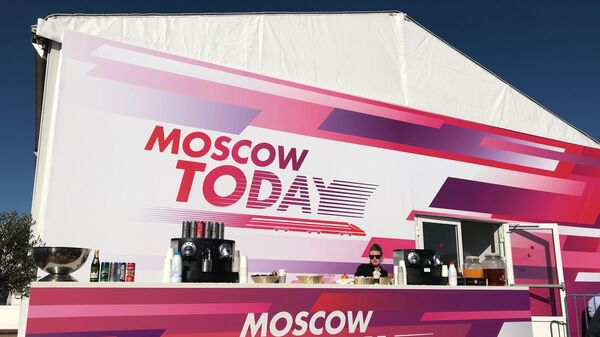 Стенд Москвы на выставке MIPIM 2019 в Каннах Стенд Москвы на выставке MIPIM 2019 в Каннах