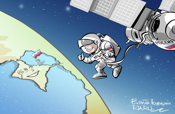 Пять лет – полет нормальный Пять лет – полет нормальный
