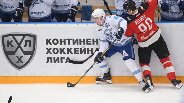 Хоккей. КХЛ. Матч Авангард - Барыс Хоккей. КХЛ. Матч Авангард - Барыс
