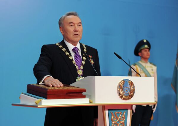 Инаугурация президента Казахстана Нурсултана Назарбаева Инаугурация президента Казахстана Нурсултана Назарбаева